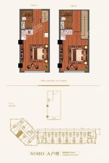 芗城悦府双钥匙SOHO公寓-38㎡户型示意图 2室2厅2卫1厨