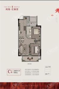 鸿翔·红枫里C户型 2室2厅1卫1厨