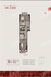 鸿翔·红枫里B户型 2室2厅1卫1厨