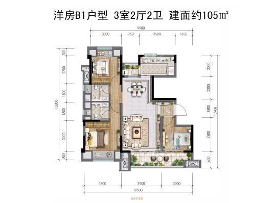 中骏·璟颂洋房B1户型 3室2厅2卫1厨