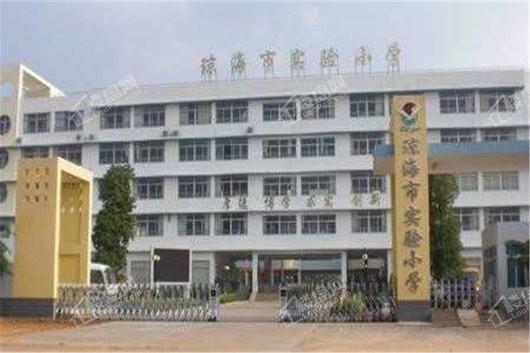 富达美广场周边 琼海市实验小学