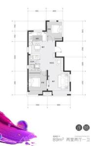 嘉惠九里89平米户型图 2室2厅1卫1厨