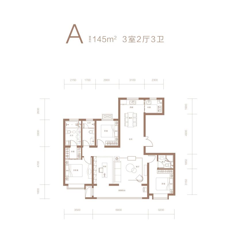 A户型 145㎡ 3室2厅3卫