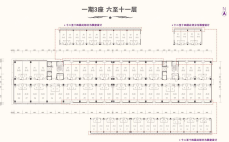 一期3座 6-11层