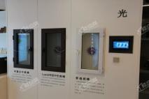 楚河·金茂府健康科技体验中心窗户科技展示
