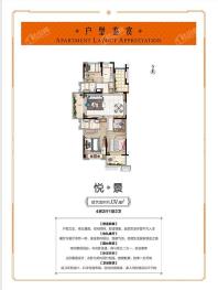 蚌埠碧桂园悦景YJ131建筑面积203㎡四房两厅一厨两卫