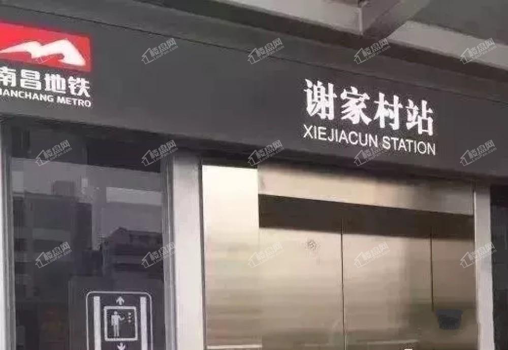 配套图