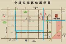 中垠·悦城区位图