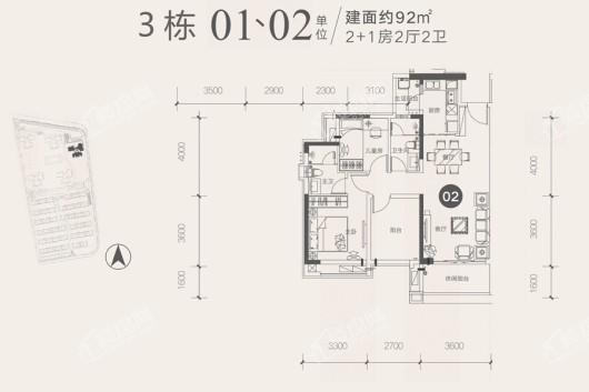 越秀 滨江·盛悦3栋02户型92㎡ 3室2厅2卫1厨