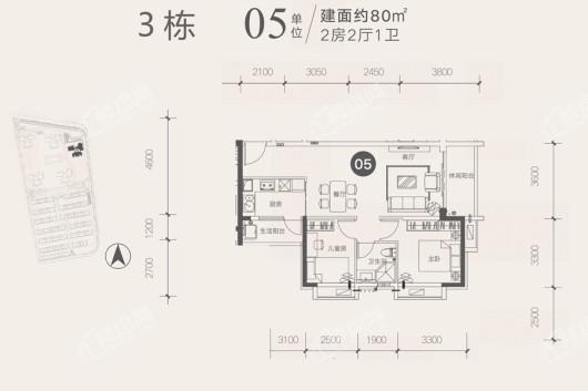 越秀 滨江·盛悦3栋05户型80㎡ 2室2厅1卫1厨