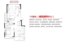 运河大公馆D1户型 3室2厅2卫1厨