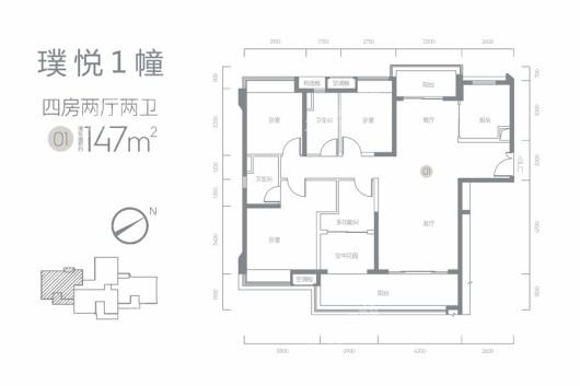 江门保利中心户型图图片