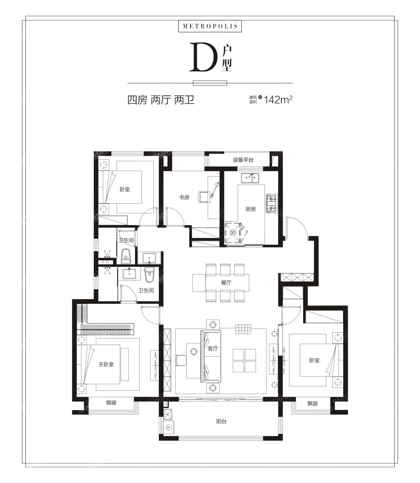 常州新城公馆户型图图片