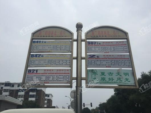 中国铁建·青秀嘉苑周边公交站