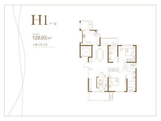 漓江花园三期A区H1户型 2室2厅2卫1厨