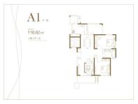 漓江花园三期A区A1户型 2室2厅1卫1厨