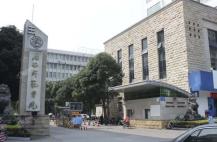 南宁师范大学(明秀校区)，距离项目大约600米