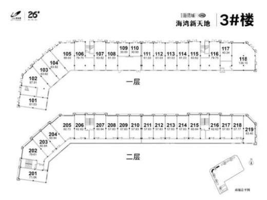 碧桂园·海湾新天地效果图