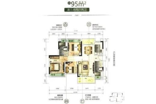 龙光·金辉优步学府户型图