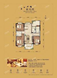 候鸟湾5#C户型三房两厅建面123.3㎡