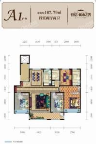 恒信·城市之光A1户型 4室2厅2卫1厨