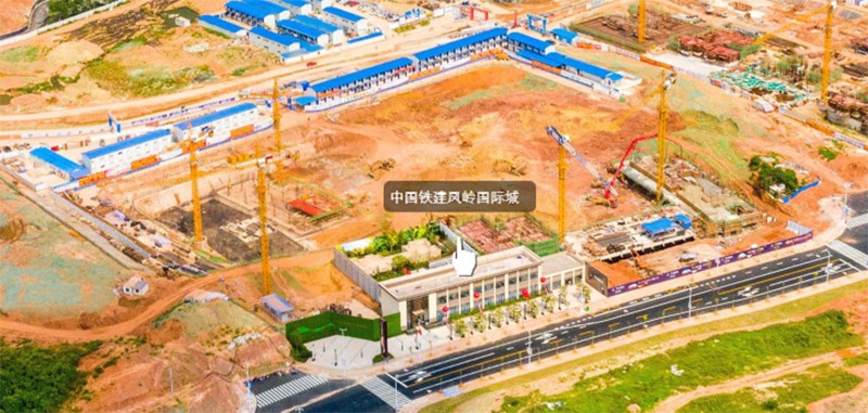 中国铁建凤岭国际城工程建设进度（摄于2019-6）