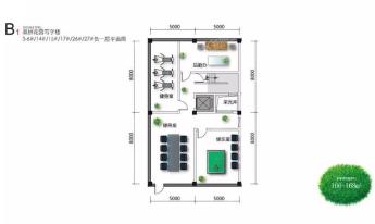 HBP总部基地双拼花园写字楼户型