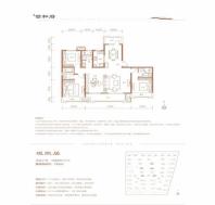 入户设玄关，满足私密性，餐厅、客厅竖向排布，南北通透，尊崇体验，U型厨房，把卧室的尺度搬进厨房，紧邻餐厅更便捷，约7.2米横宽通阳台，180度视觉盛宴，书房灵活可变，满足更多需求，晕染文化氛围。