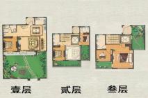 济宁龙城华府别墅220平米户型 5室3厅4卫1厨