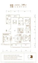 140平米三室-3室2厅2卫-140.0㎡