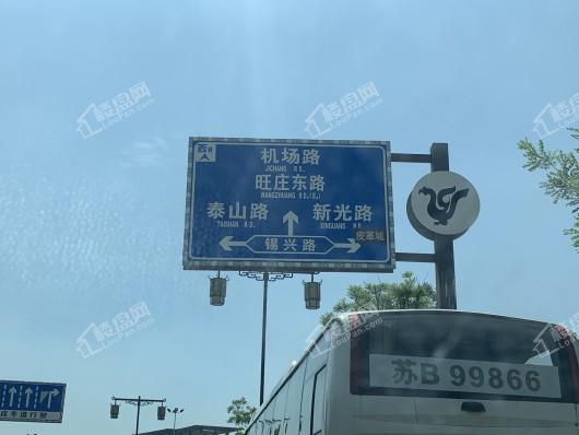 第一国际四期颐园周边道路