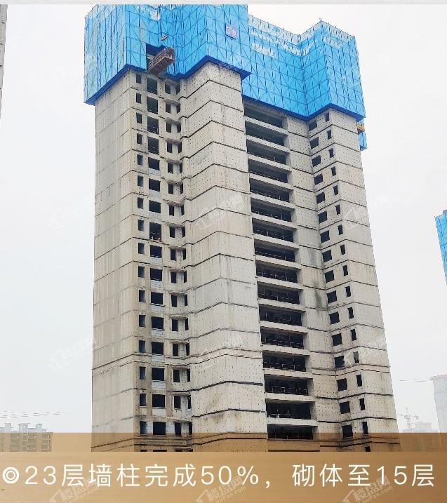 建业通和府2期工程进度：3#楼23层墙柱完成50%，砌体至15层