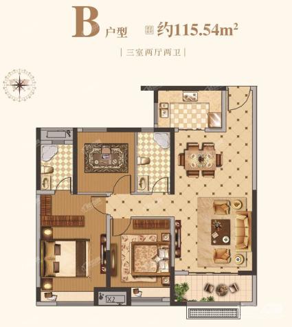 115.54M²/3室2厅2卫 2-1# B户型