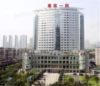 天空雲镜重庆医科大学附属第一医院