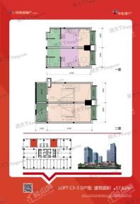 中东港D户型图 1室1厅1卫1厨