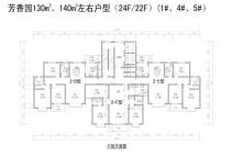 天元伊水湾芳香园130-140平 3室2厅2卫1厨