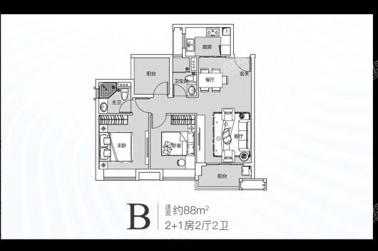 绿地广清国际中心建面88平B户型 2室2厅2卫1厨