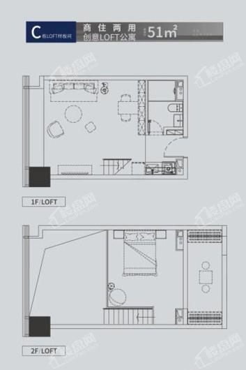 路劲中心LOFT户型 1室1厅1卫1厨