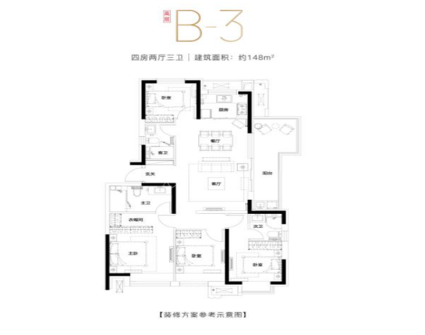 高层B-3户型图