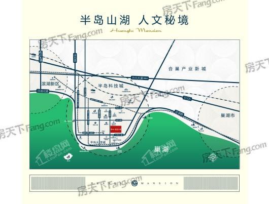华地黄麓公馆交通图