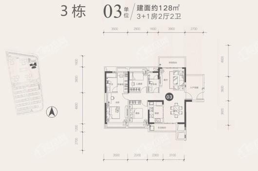 越秀 滨江·盛悦3栋03户型128㎡ 4室2厅2卫1厨