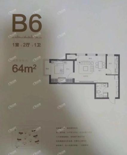  新松·茂樾山B6loft小户型