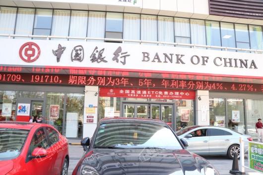 金沙福邸中国银行