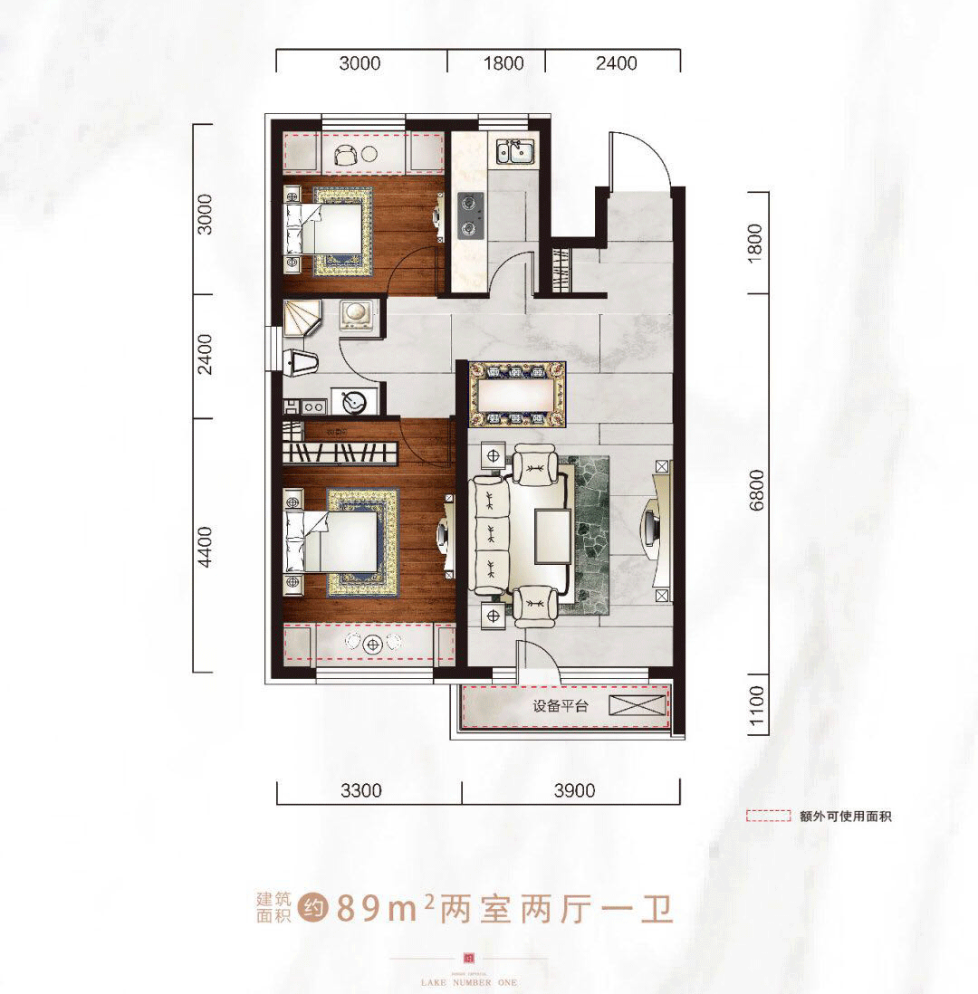 御湖壹号89平米两室两厅一卫