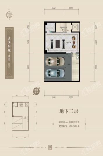 中国铁建西派唐颂蓝溪别院310-320平地下2层 6室4厅4卫1厨