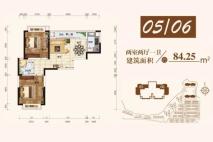 佳源帝都温泉山庄公寓05、06户型 2室2厅1卫1厨