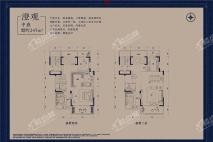 碧桂园·豫府【澄观】中叠户型 4室2厅3卫1厨