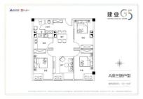 建业G5A座三联户型 3室2厅1卫1厨