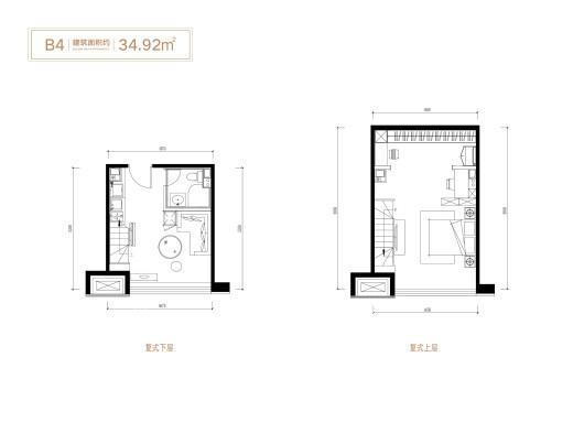 远洋·晟公馆B4户型 1室1厅1卫1厨