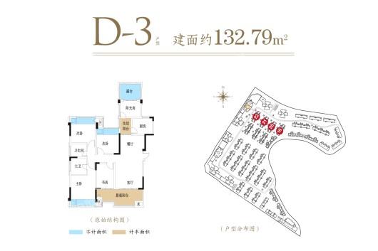 新东邦晓悦湾洋房D-3户型原始结构 4室2厅2卫1厨